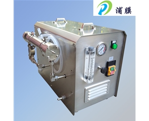 實驗室膜分離設備